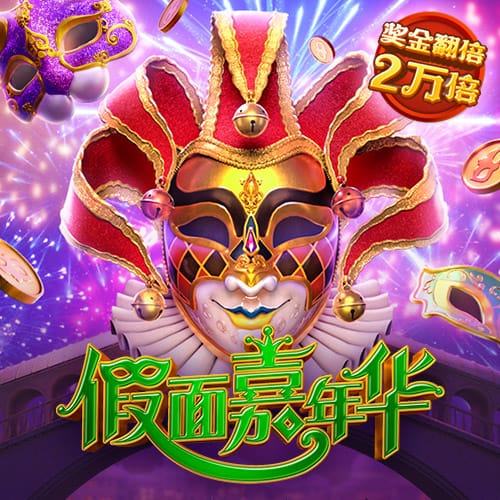 艾尚体育官方入口登录手机版