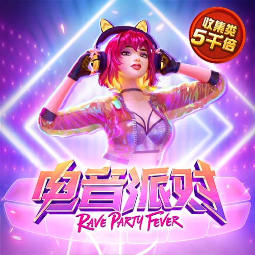 365体育官方唯一入口下载