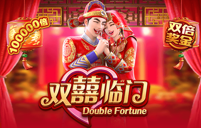jdb电子app下载