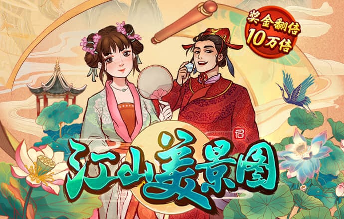 无限星空文化传媒官网