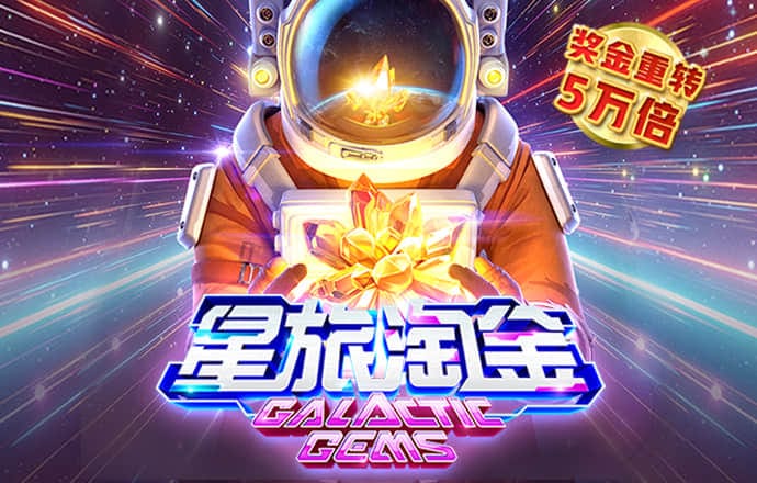 hb火博体育官网
