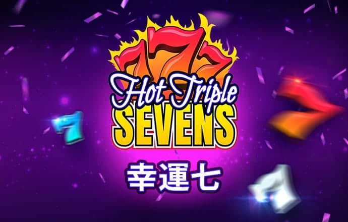 17c入口在哪