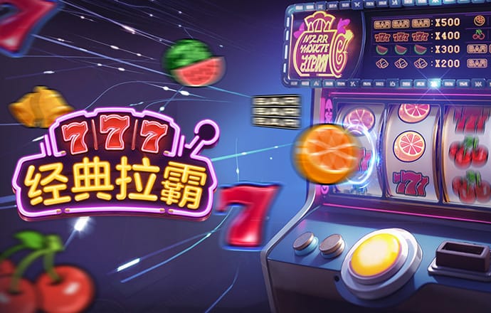 宝博体育APP官方网站官方网站