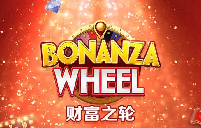 必一体育