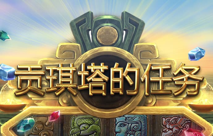 半岛入口官网