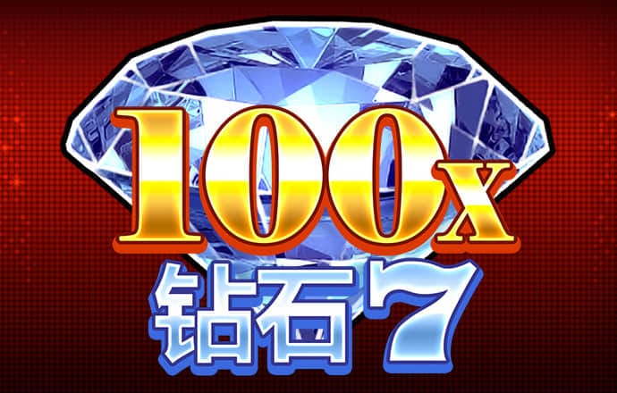 天博体育app下载
